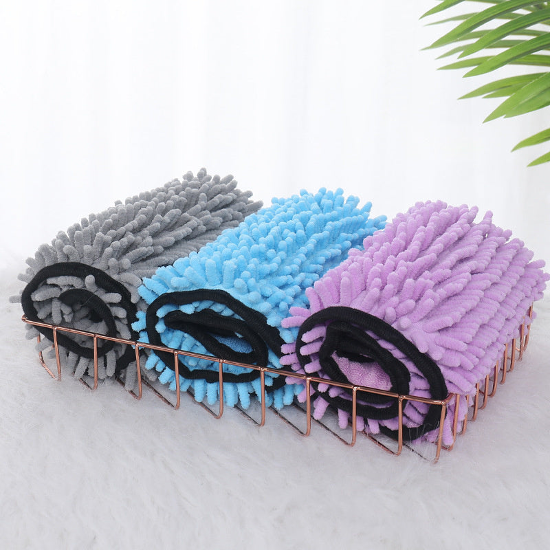 Super Absorbent Dog & Cat Bath Towel