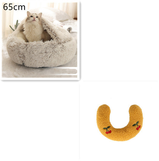 2-in-1 Round Plush Dog & Cat Bed