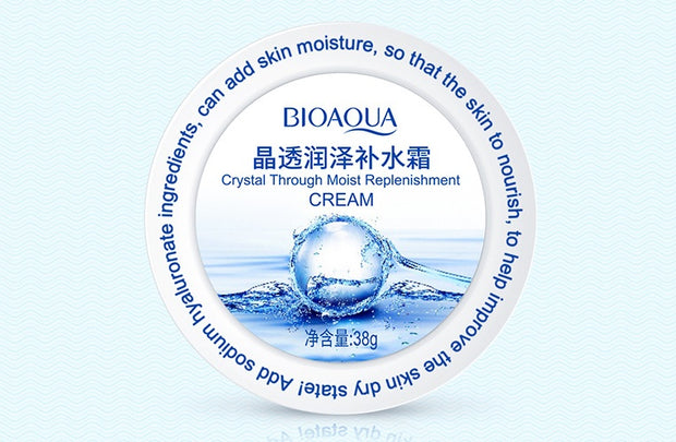 Nourishing Moisturizing Skin Cream